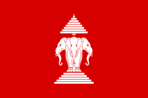 Lao royal flag from when Laos had a royal family